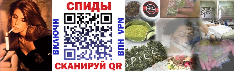 Купить Заполярный БУТИРАТ бутик