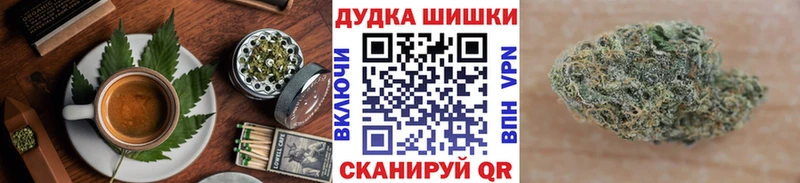 Cannafood конопля  Купить закладки  Заполярный 