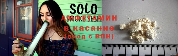 ГАЛЛЮЦИНОГЕННЫЕ ГРИБЫ Заводоуковск