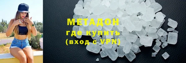 соль ск Зерноград