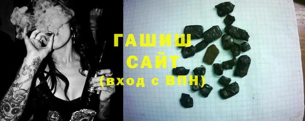 MDMA Premium VHQ Заволжск