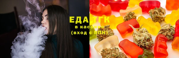 первитин Заволжье