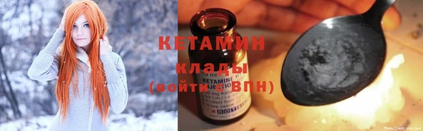 герыч Ельня
