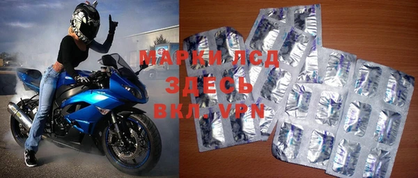 MDMA Premium VHQ Заволжск