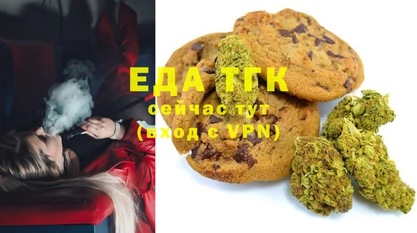 MDMA Premium VHQ Заволжск