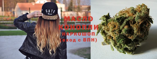 MDMA Premium VHQ Заволжск