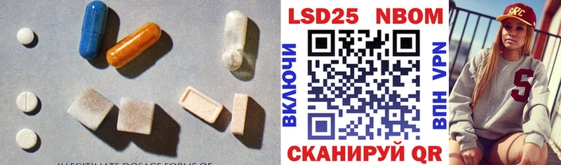 Купить где  Заполярный  Лсд 25 экстази ecstasy 
